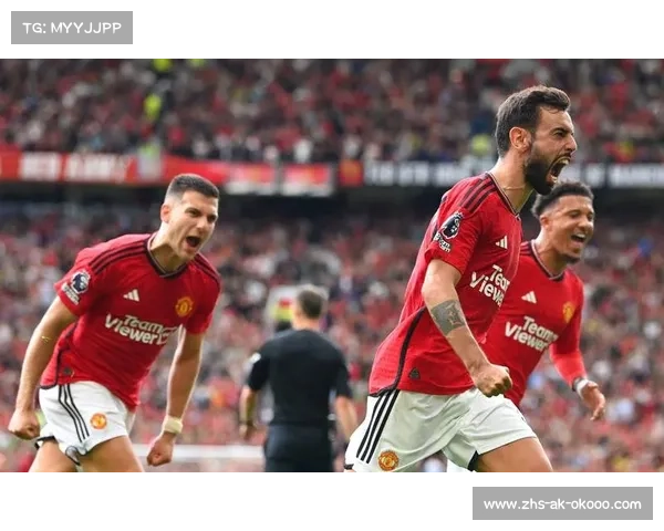 曼联队B费，从无名小卒到顶级巨星的逆袭之路